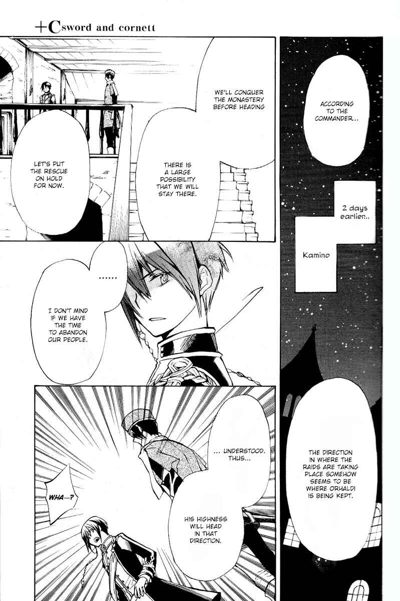 Page 15 Chapter 37 +C: Sword and Cornett
