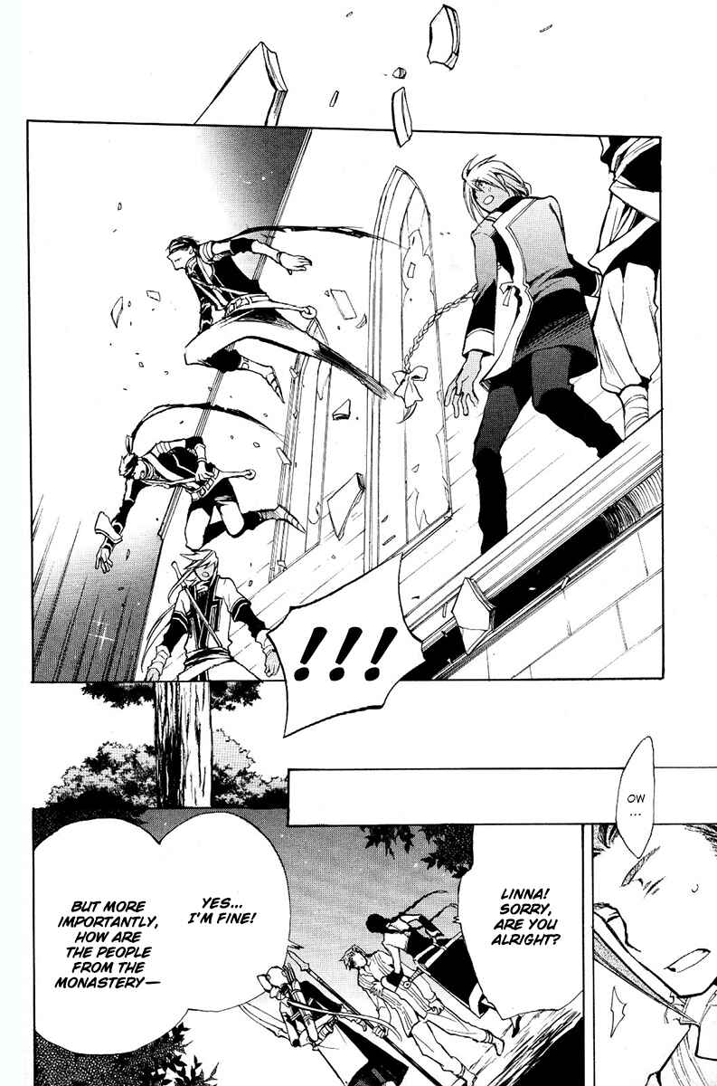 Page 24 Chapter 37 +C: Sword and Cornett