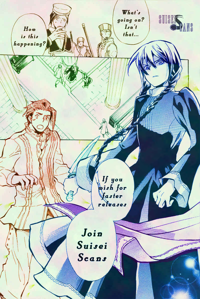 Page 3 Chapter 37 +C: Sword and Cornett