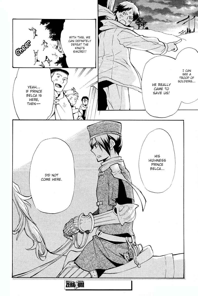 Page 32 Chapter 37 +C: Sword and Cornett