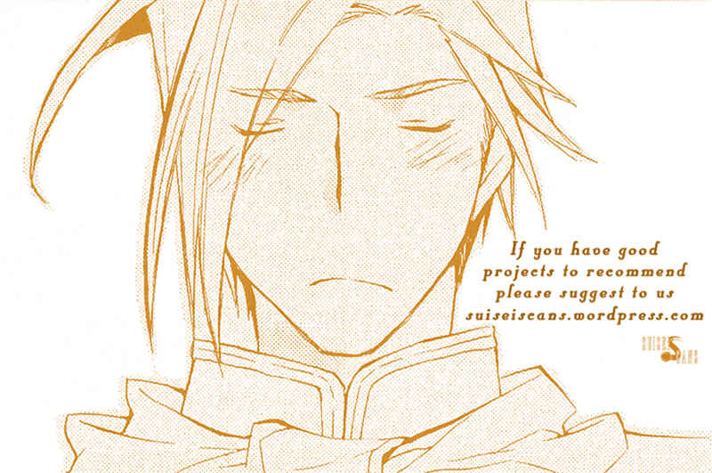 Page 4 Chapter 37 +C: Sword and Cornett