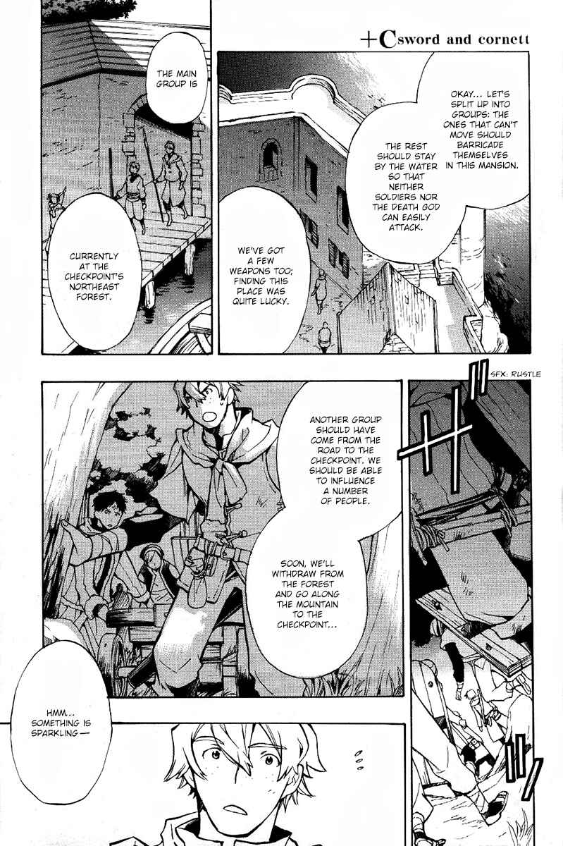 Page 5 Chapter 37 +C: Sword and Cornett