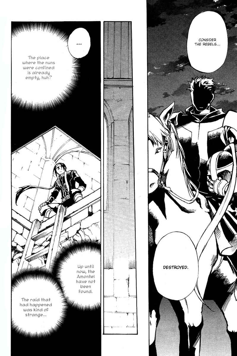 Page 8 Chapter 37 +C: Sword and Cornett