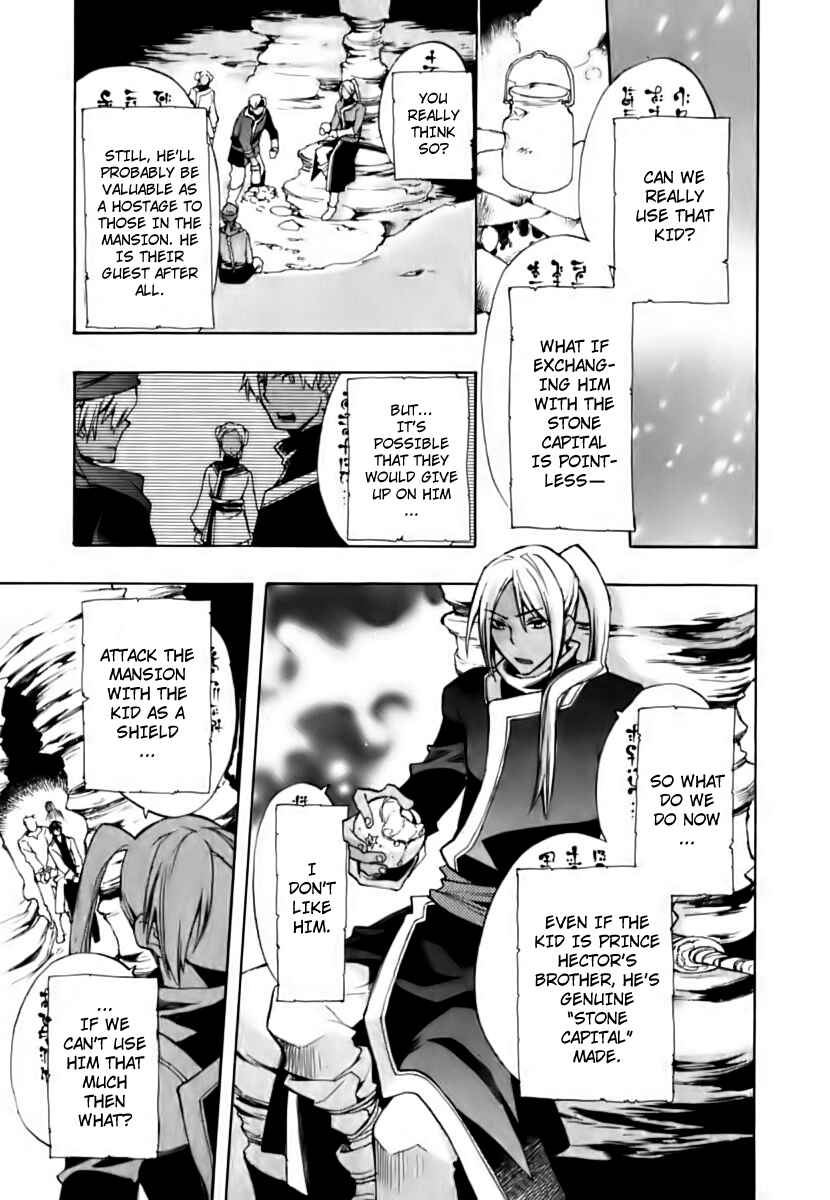Page 17 Chapter 10 +C: Sword and Cornett