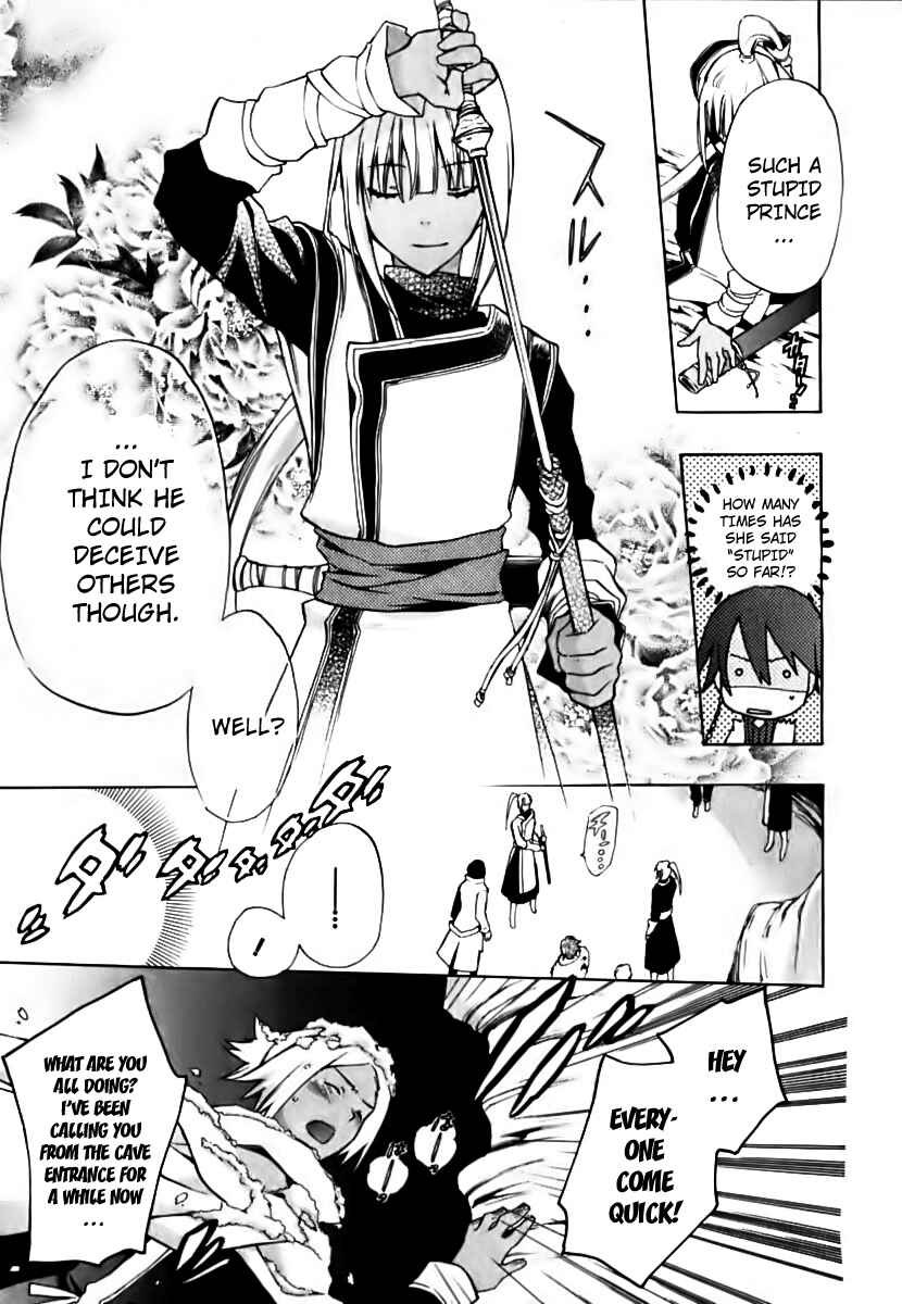Page 29 Chapter 10 +C: Sword and Cornett