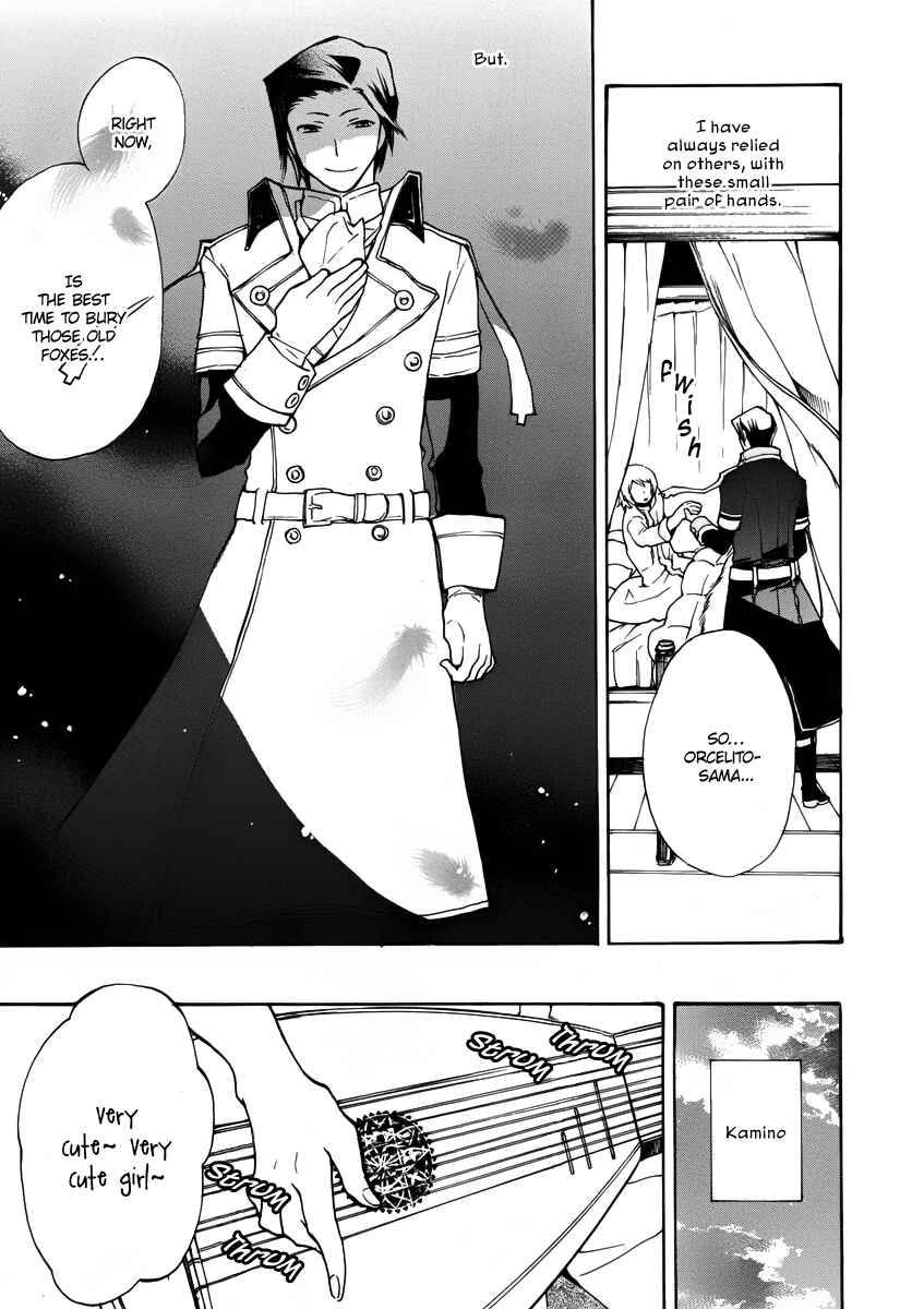 Page 27 Chapter 40 +C: Sword and Cornett