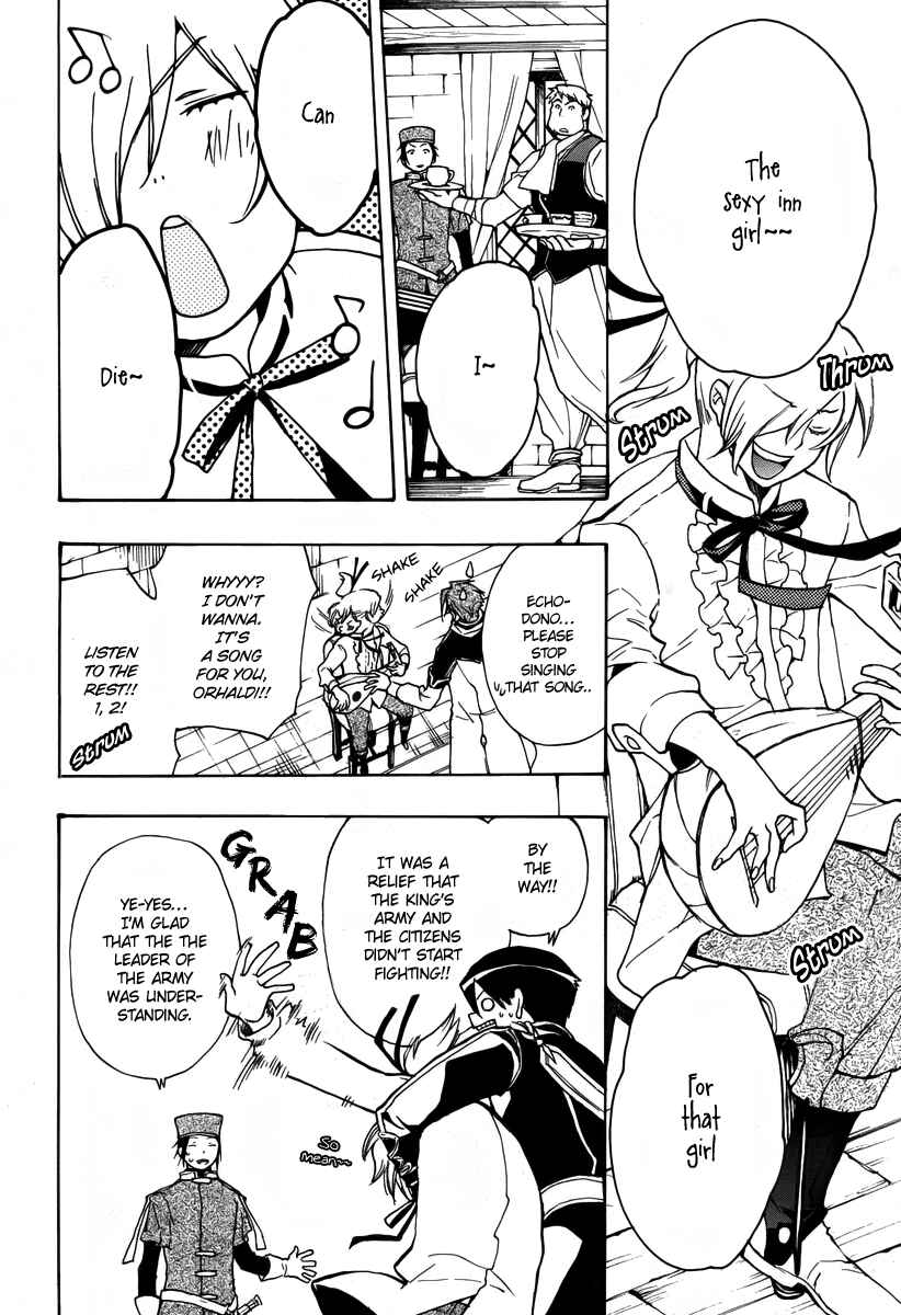 Page 28 Chapter 40 +C: Sword and Cornett