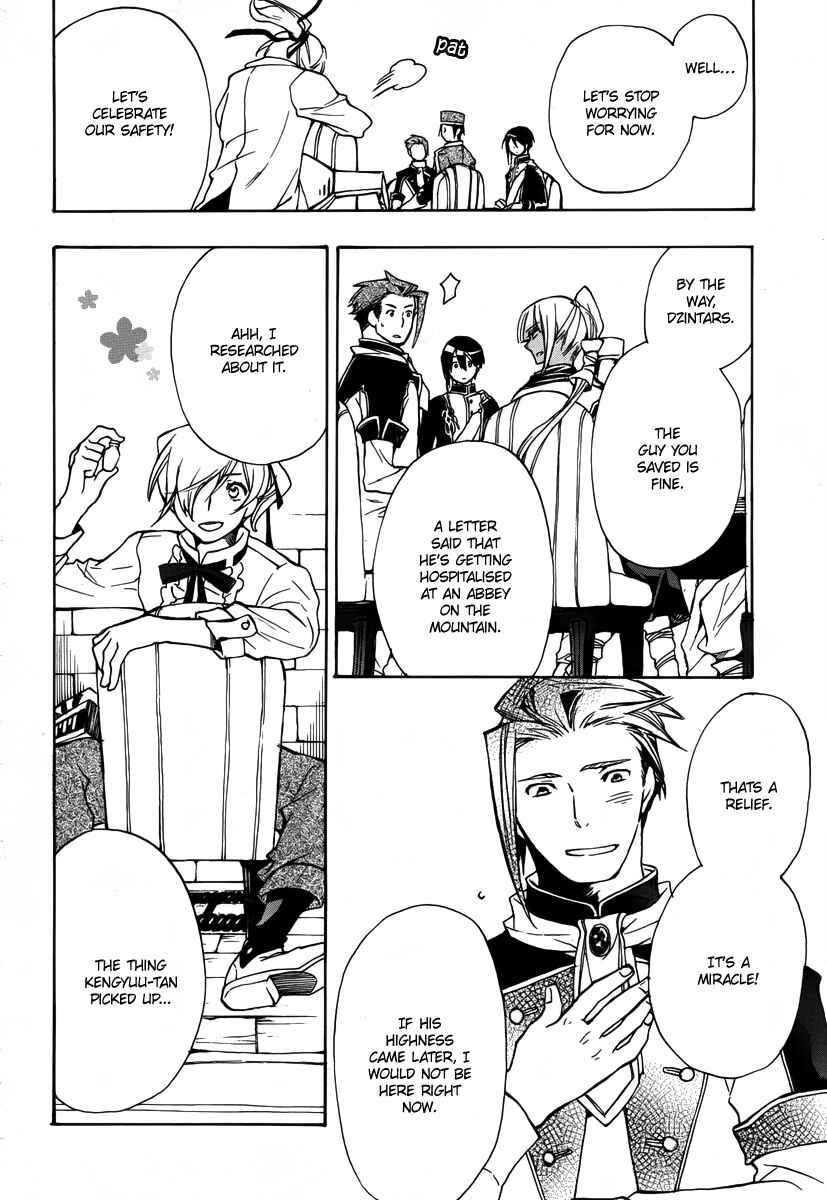 Page 30 Chapter 40 +C: Sword and Cornett