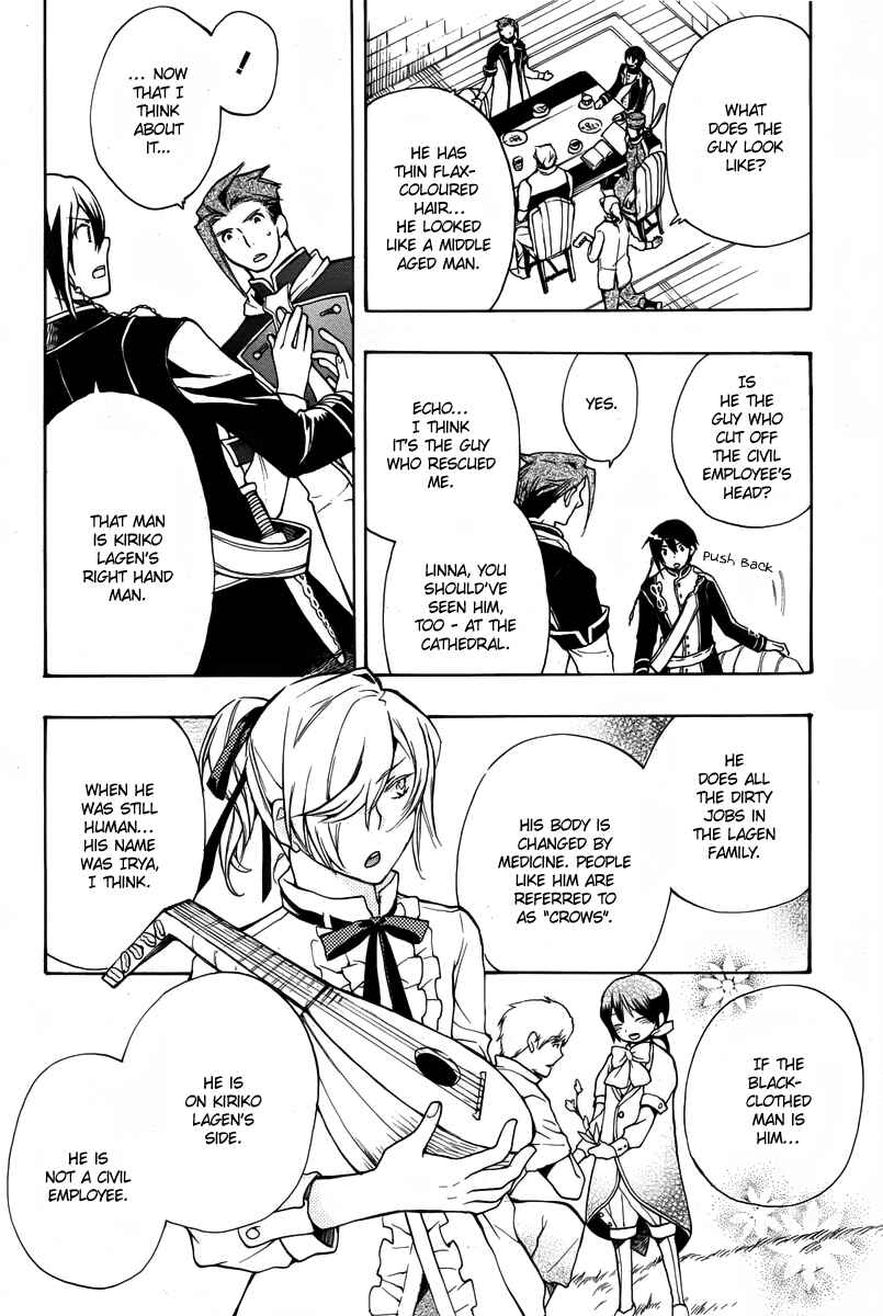 Page 32 Chapter 40 +C: Sword and Cornett