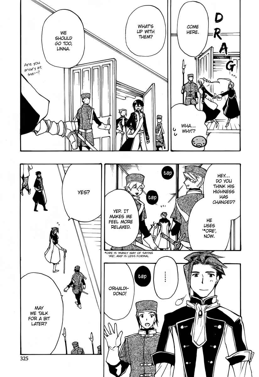 Page 35 Chapter 40 +C: Sword and Cornett
