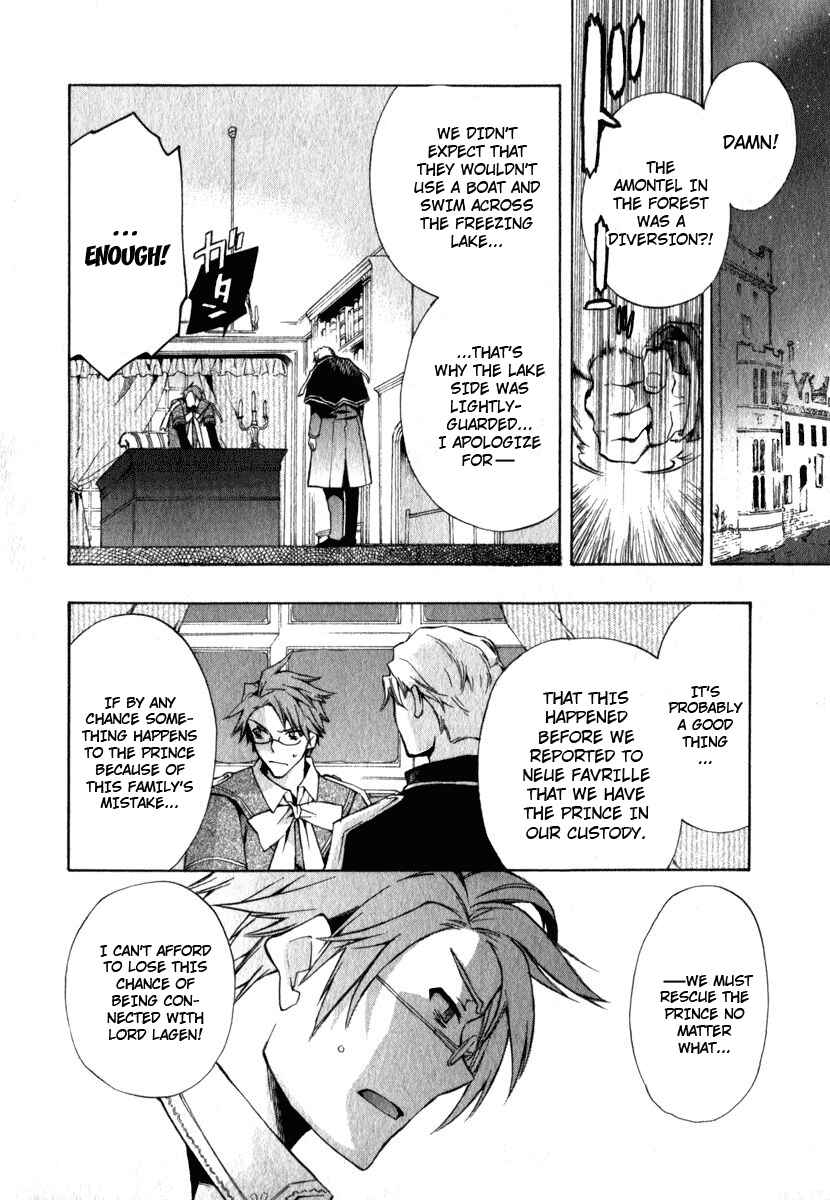 Page 12 Chapter 9 +C: Sword and Cornett