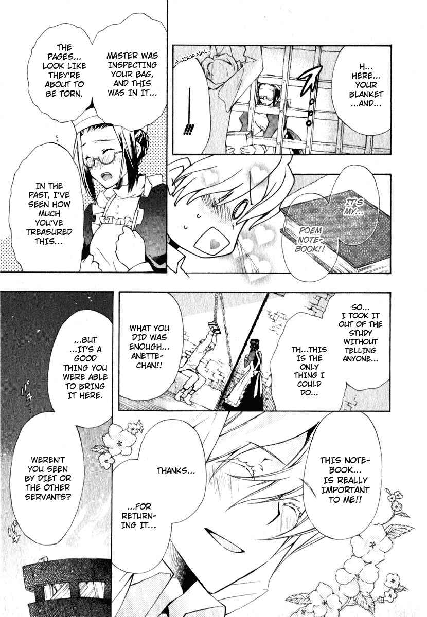 Page 17 Chapter 9 +C: Sword and Cornett