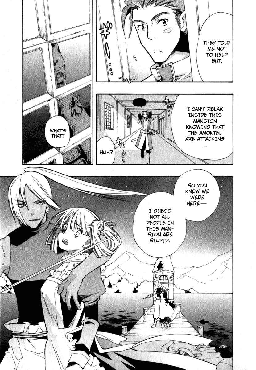 Page 3 Chapter 9 +C: Sword and Cornett