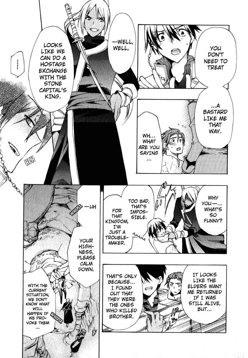 Page 31 Chapter 9 +C: Sword and Cornett