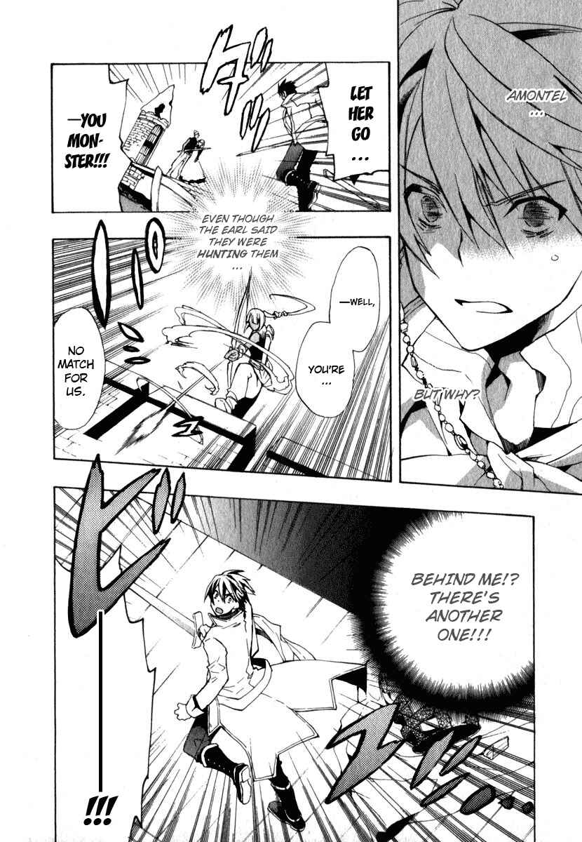 Page 4 Chapter 9 +C: Sword and Cornett