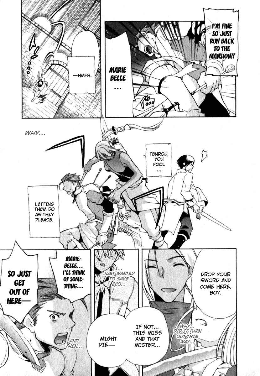 Page 9 Chapter 9 +C: Sword and Cornett