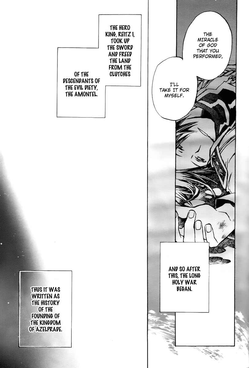 Page 19 Chapter 24 +C: Sword and Cornett