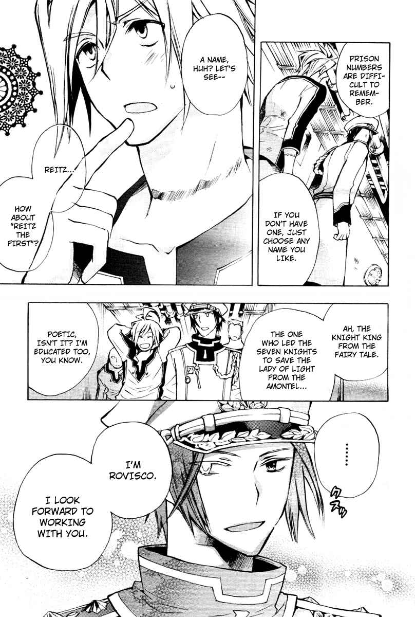 Page 5 Chapter 24 +C: Sword and Cornett