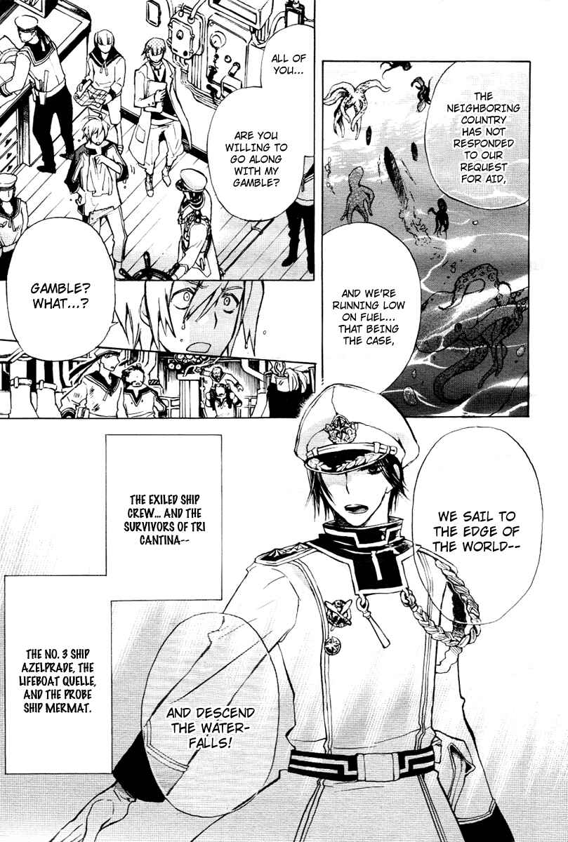 Page 7 Chapter 24 +C: Sword and Cornett