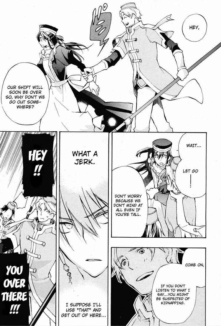 Page 10 Chapter 12 +C: Sword and Cornett