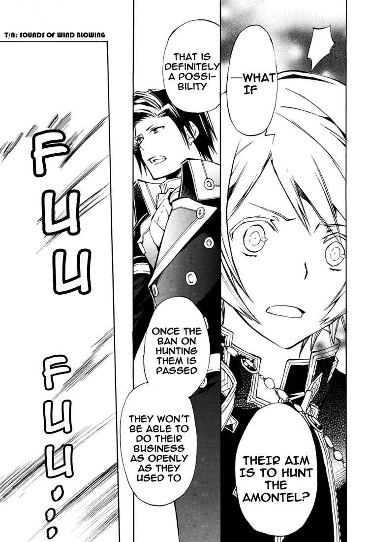 Page 6 Chapter 29 +C: Sword and Cornett