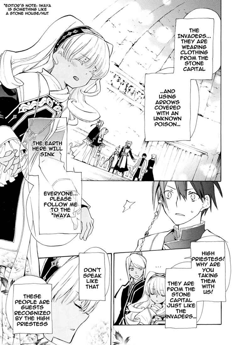 Page 8 Chapter 29 +C: Sword and Cornett