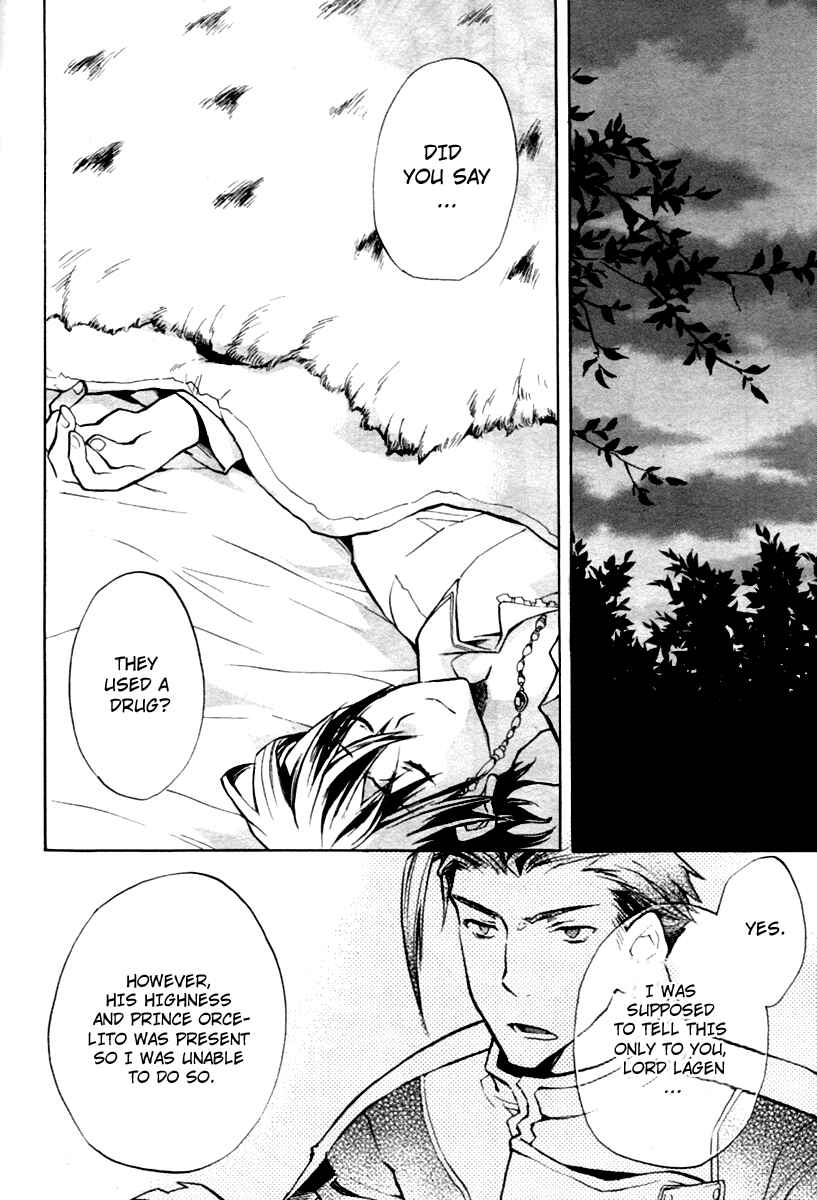 Page 13 Chapter 15 +C: Sword and Cornett