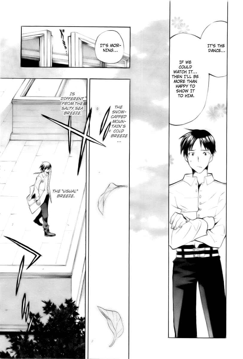 Page 20 Chapter 15 +C: Sword and Cornett