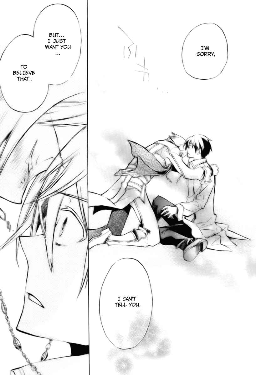 Page 26 Chapter 15 +C: Sword and Cornett