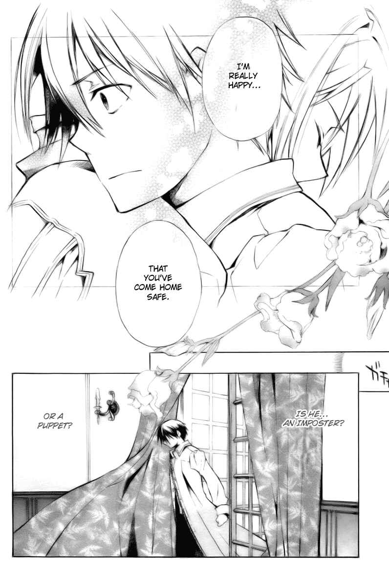 Page 27 Chapter 15 +C: Sword and Cornett