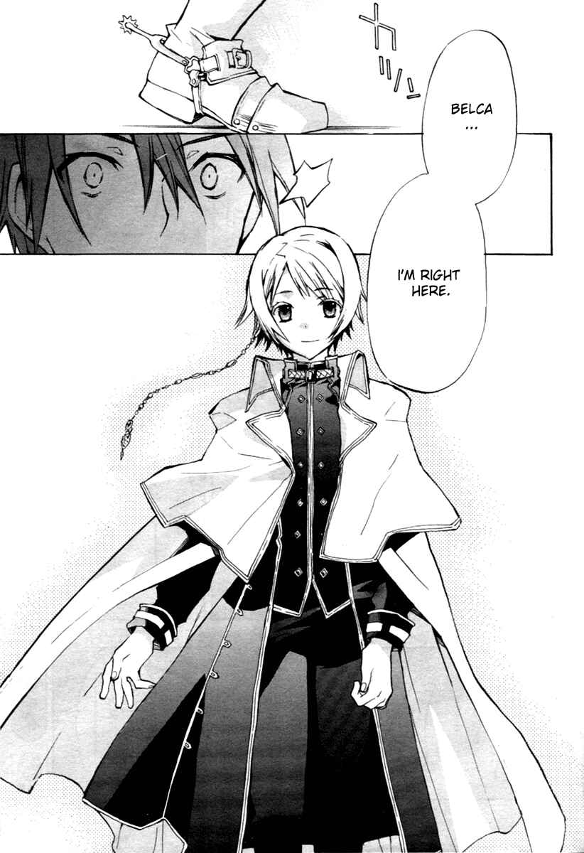 Page 6 Chapter 15 +C: Sword and Cornett