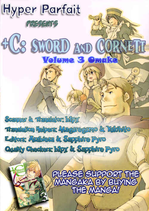 Page 3 Chapter 17.5 +C: Sword and Cornett