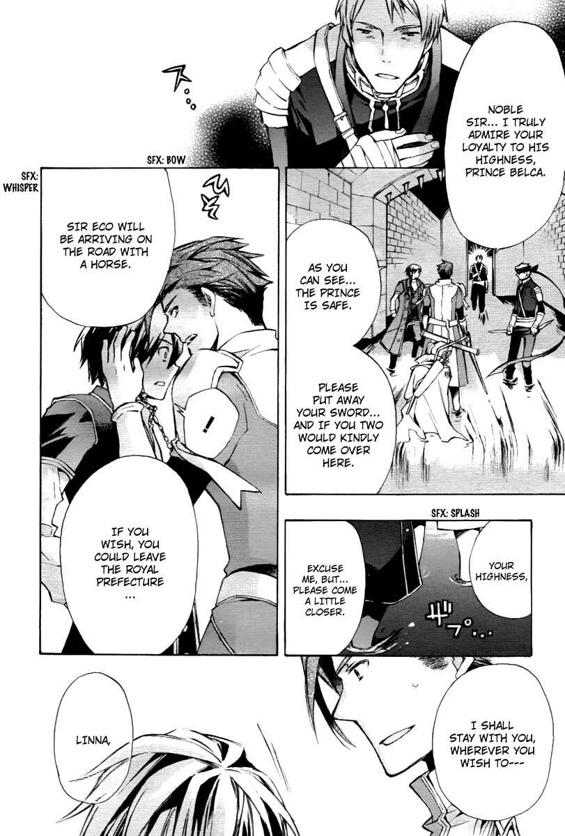 Page 10 Chapter 23 +C: Sword and Cornett