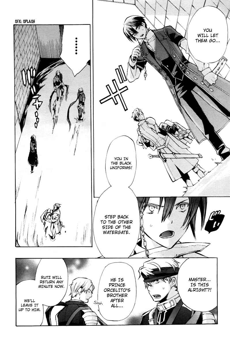 Page 12 Chapter 23 +C: Sword and Cornett