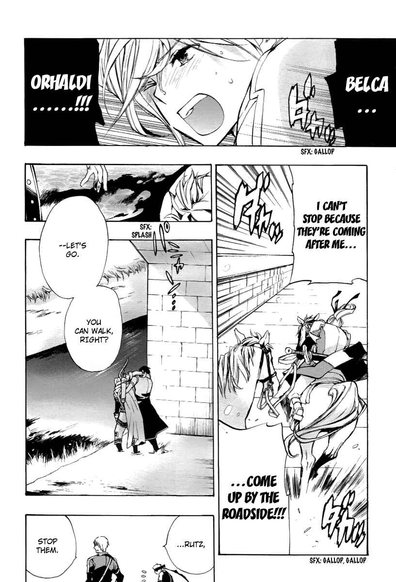 Page 24 Chapter 23 +C: Sword and Cornett