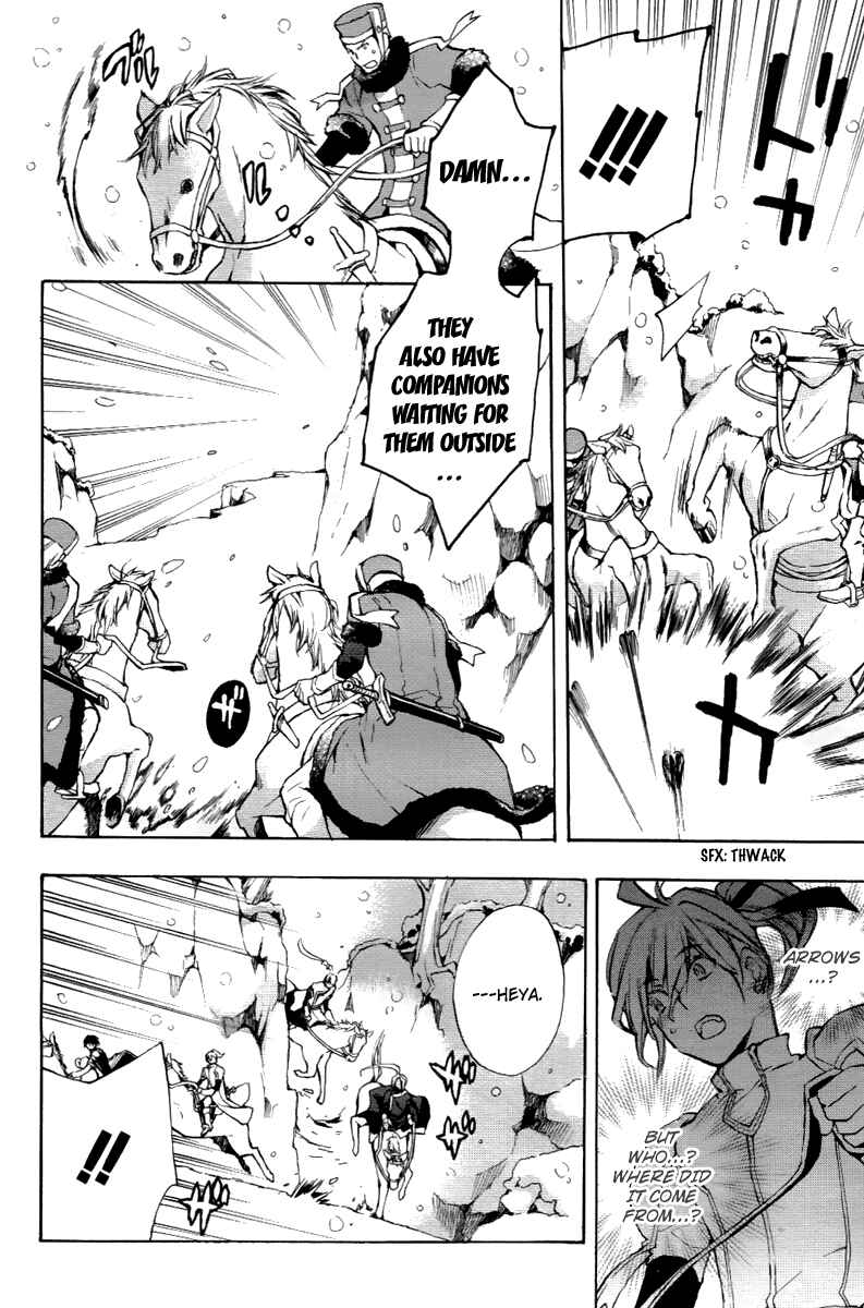 Page 30 Chapter 23 +C: Sword and Cornett