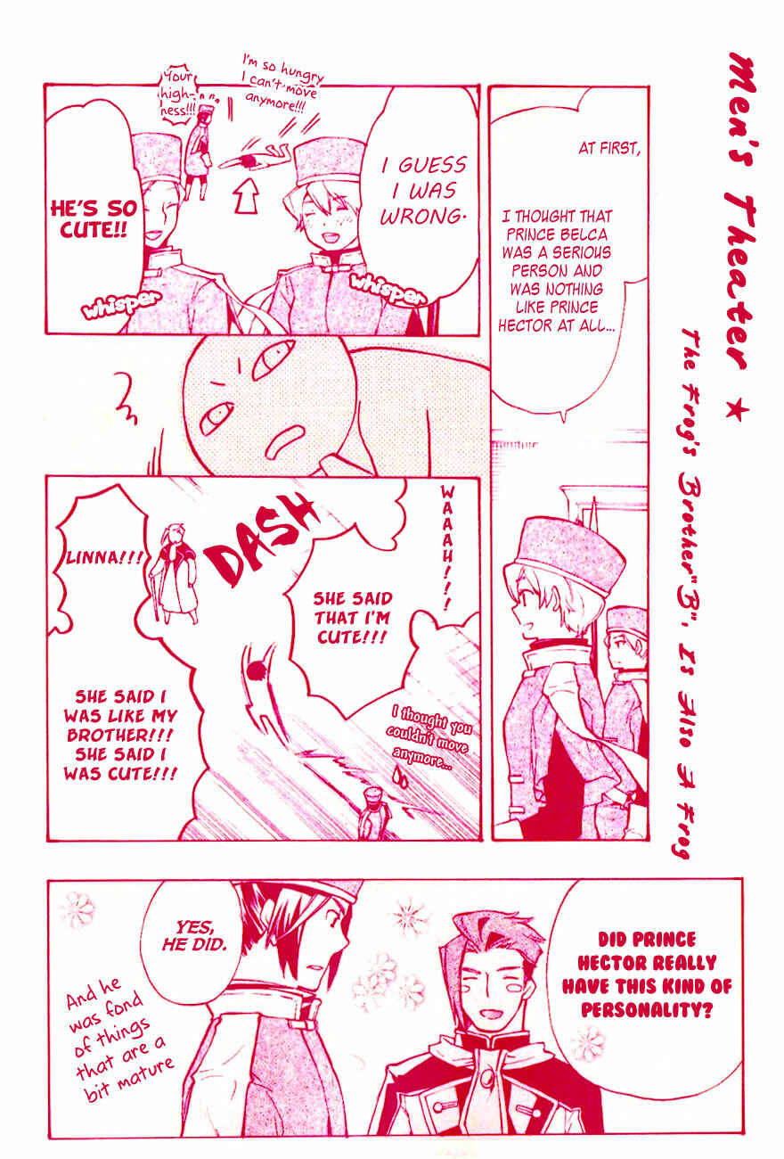 Page 7 Chapter 43.6 +C: Sword and Cornett