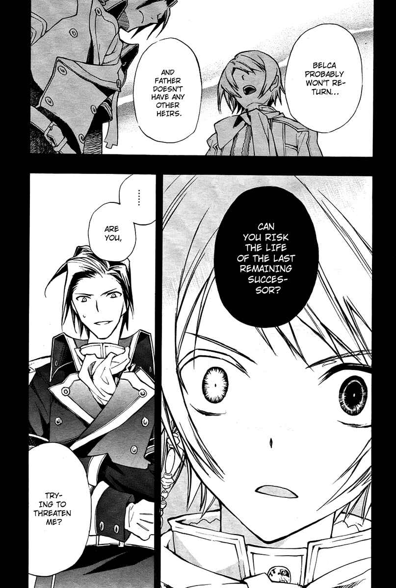 Page 14 Chapter 16 +C: Sword and Cornett