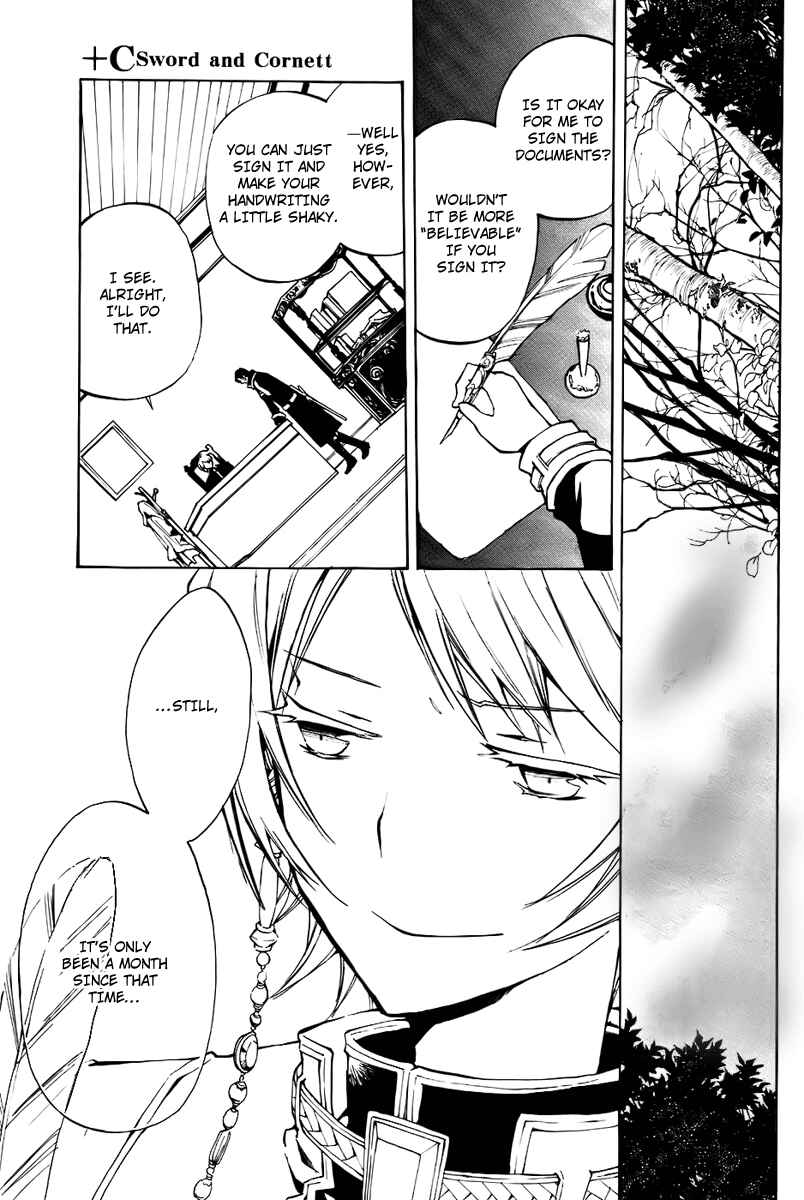 Page 2 Chapter 16 +C: Sword and Cornett