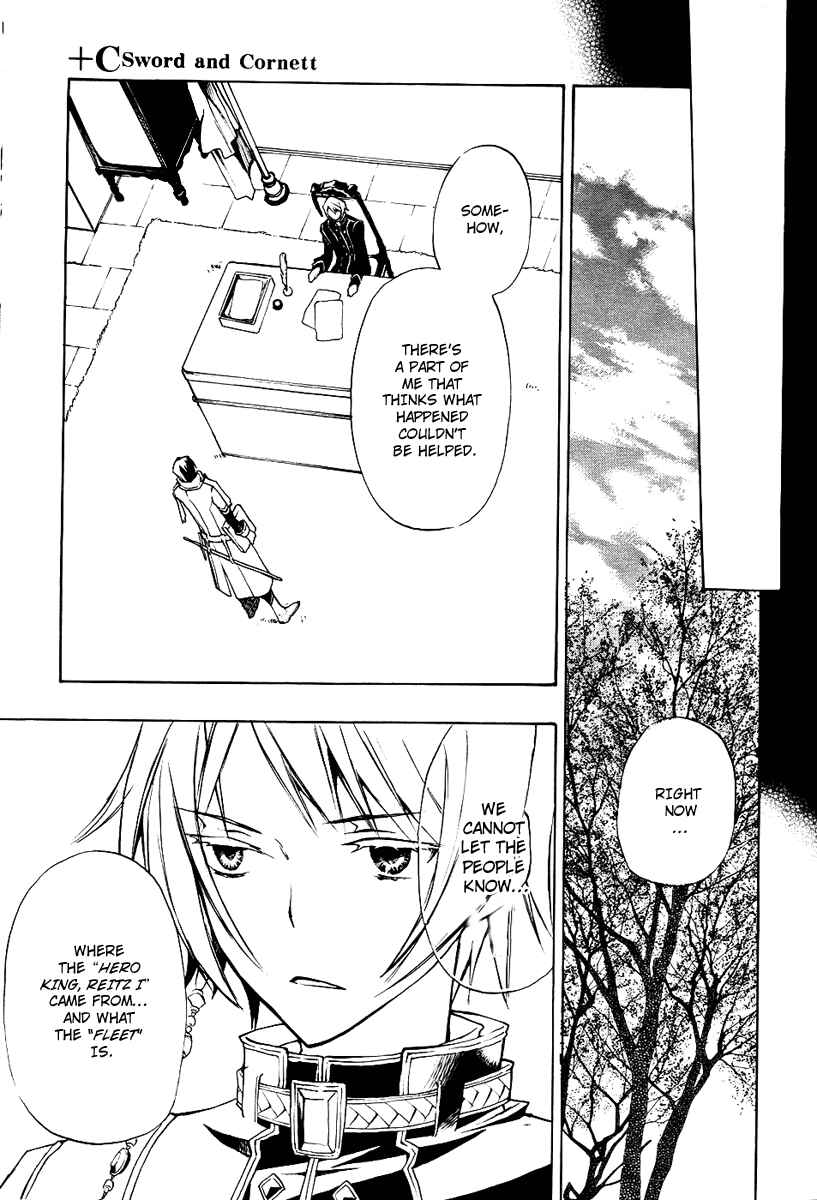 Page 20 Chapter 16 +C: Sword and Cornett