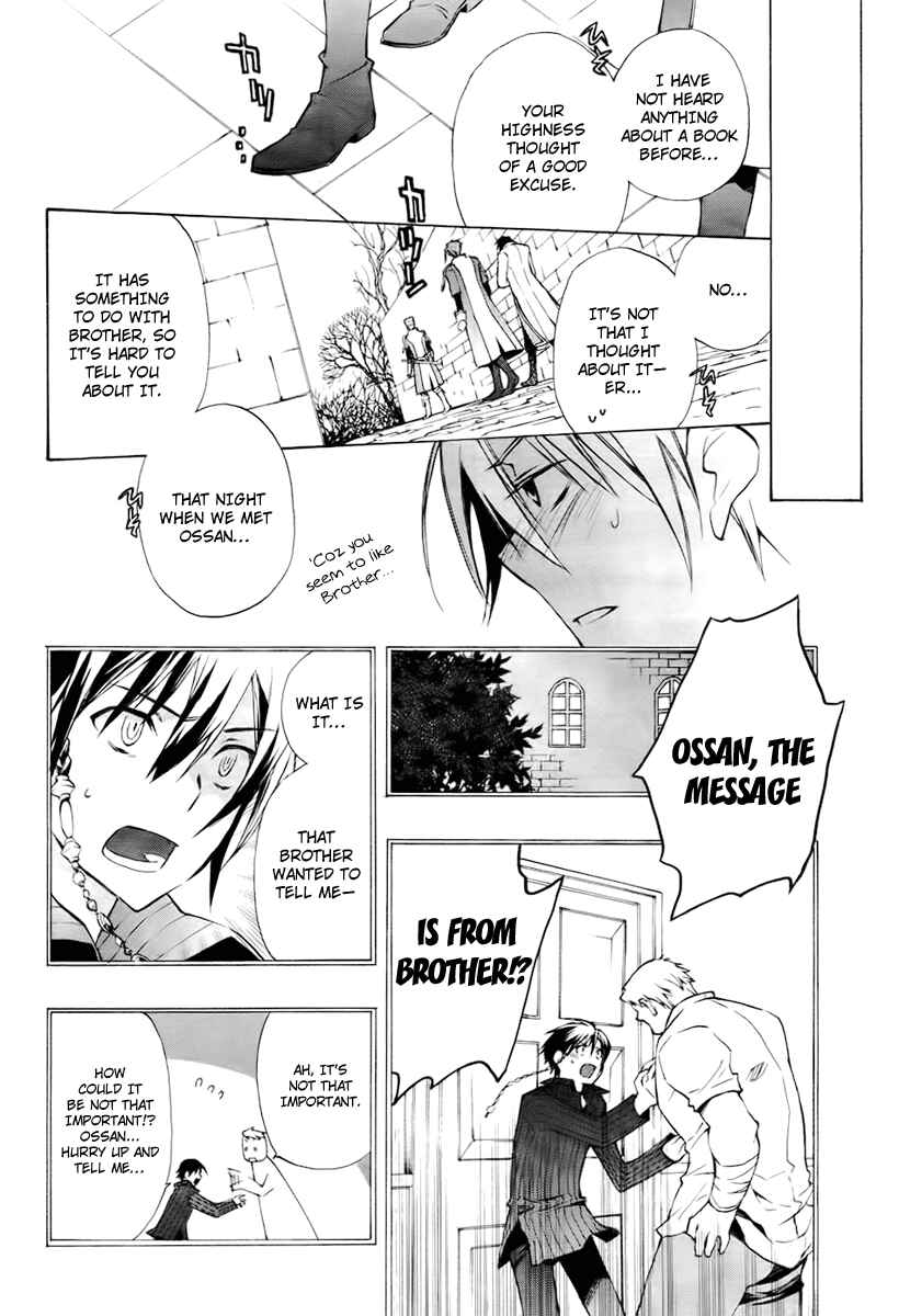 Page 27 Chapter 16 +C: Sword and Cornett