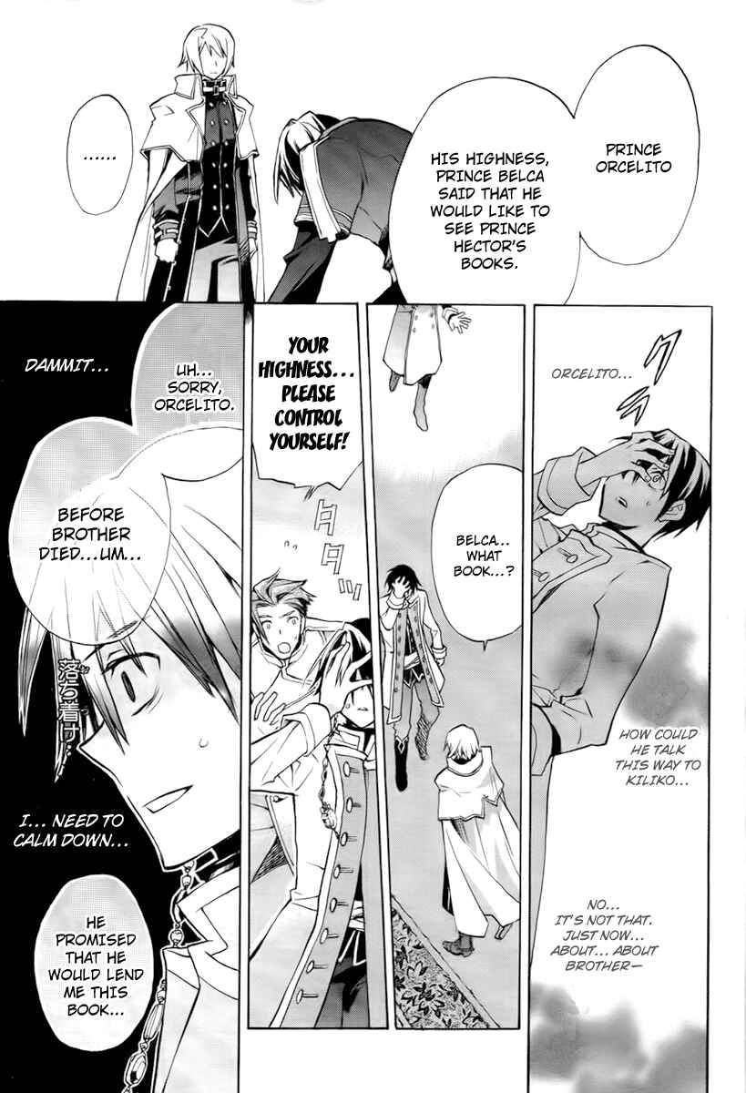 Page 34 Chapter 16 +C: Sword and Cornett
