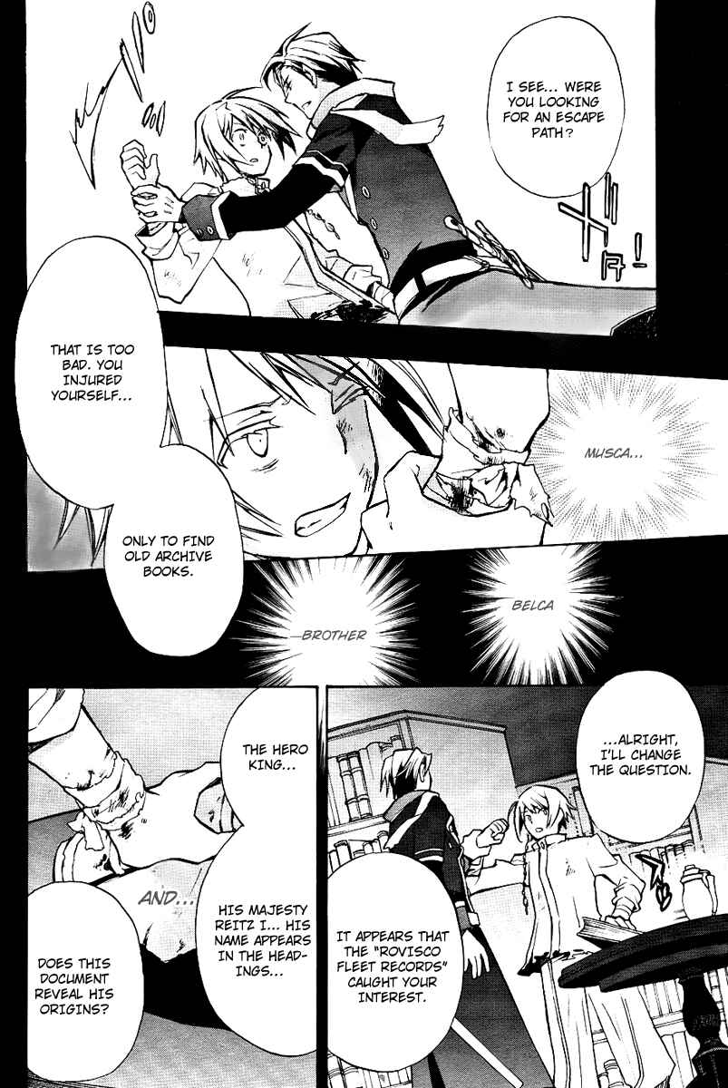 Page 5 Chapter 16 +C: Sword and Cornett