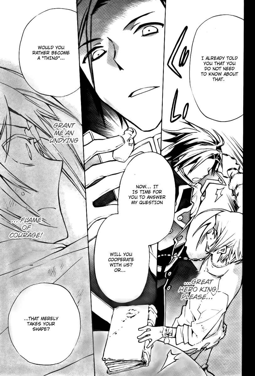 Page 6 Chapter 16 +C: Sword and Cornett