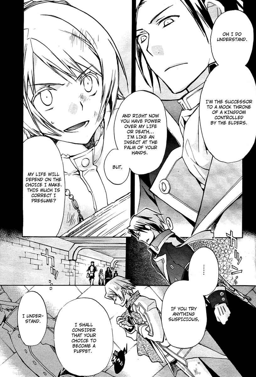 Page 8 Chapter 16 +C: Sword and Cornett
