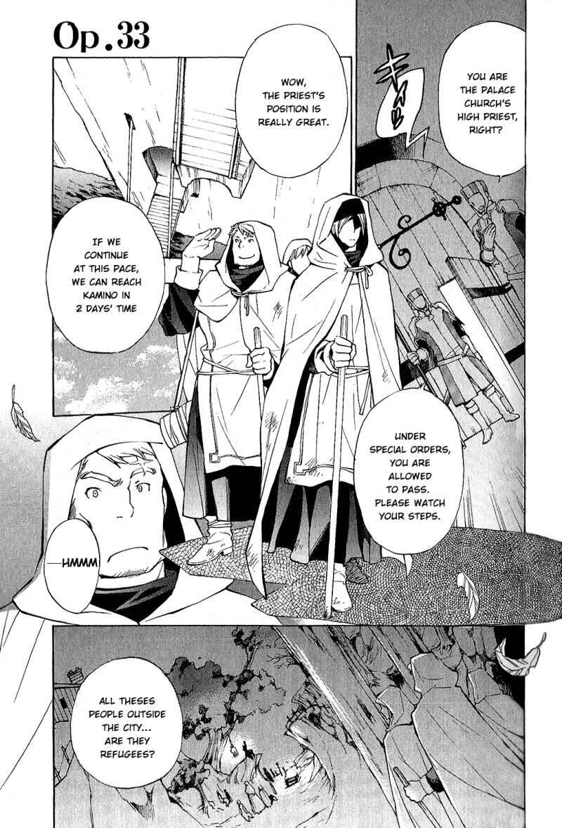 Page 2 Chapter 33 +C: Sword and Cornett