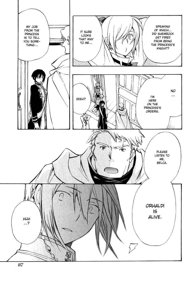 Page 26 Chapter 33 +C: Sword and Cornett
