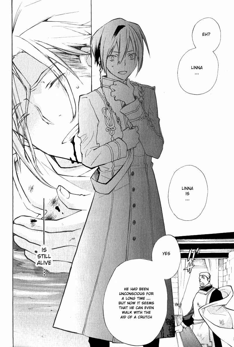 Page 27 Chapter 33 +C: Sword and Cornett