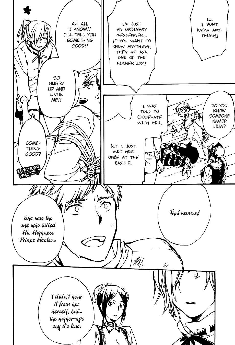 Page 14 Chapter 50 +C: Sword and Cornett