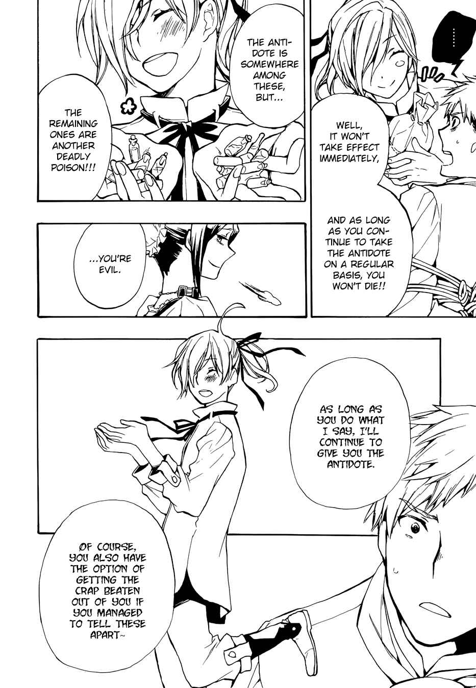 Page 16 Chapter 50 +C: Sword and Cornett
